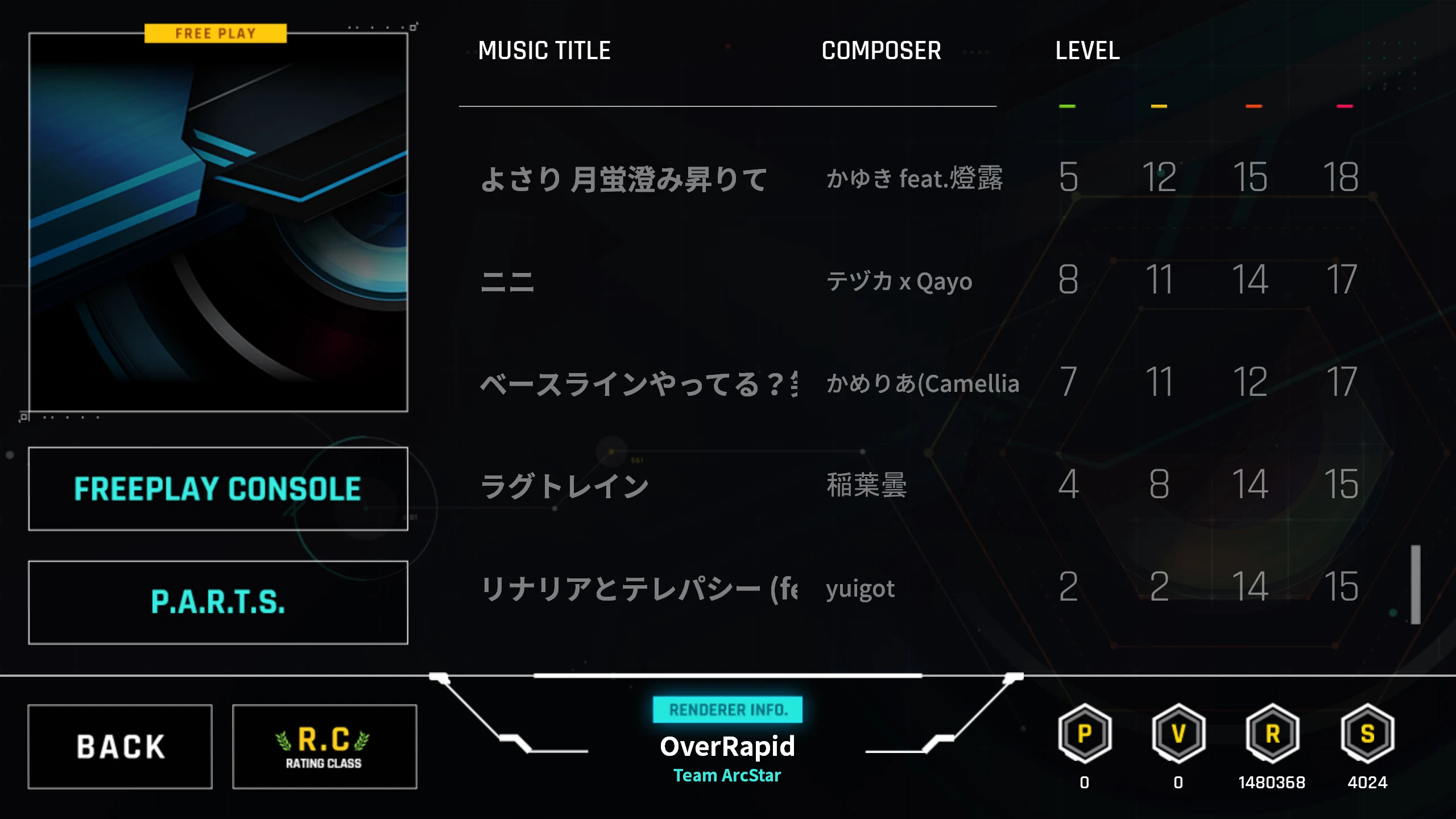 OverRapid screenshot